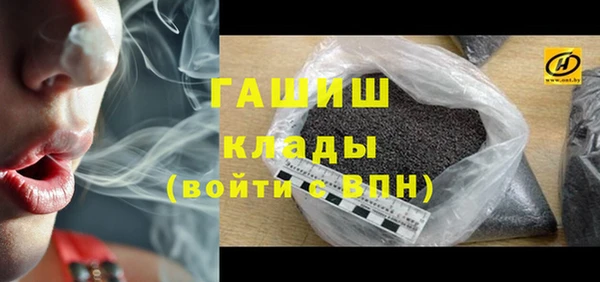 героин Баксан