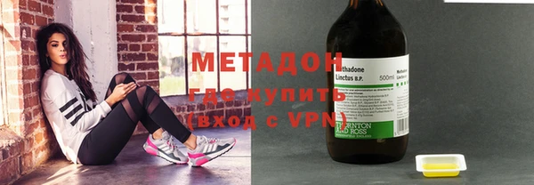 jwh Аркадак