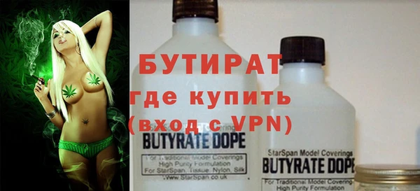 гашик Арсеньев