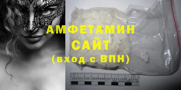 героин Баксан