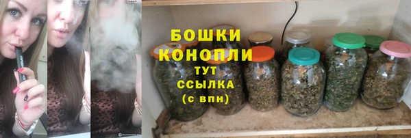 мет Балабаново