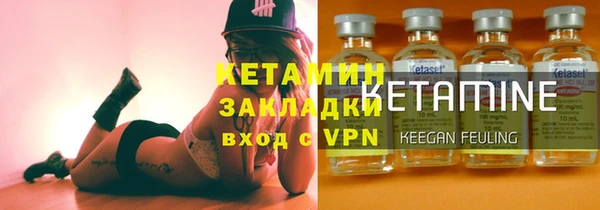 jwh Аркадак
