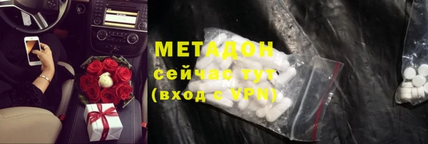 jwh Аркадак