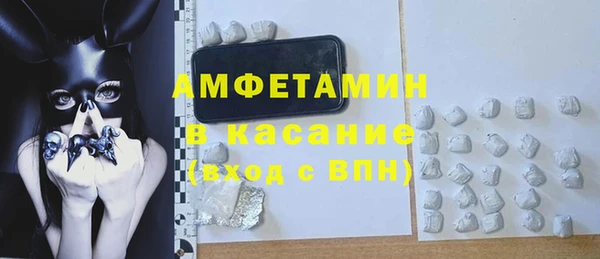 гашик Арсеньев