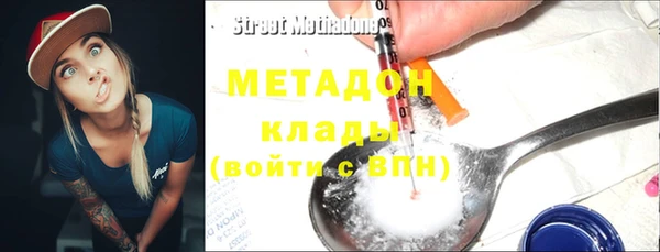 мет Балабаново