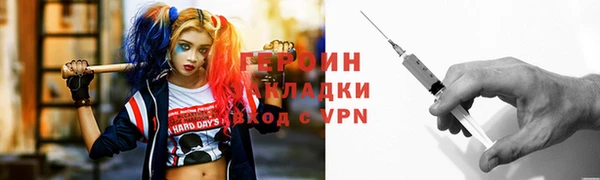 jwh Аркадак