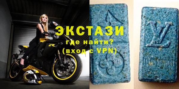 jwh Аркадак