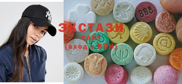 гашик Арсеньев