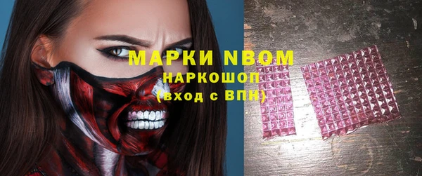 jwh Аркадак