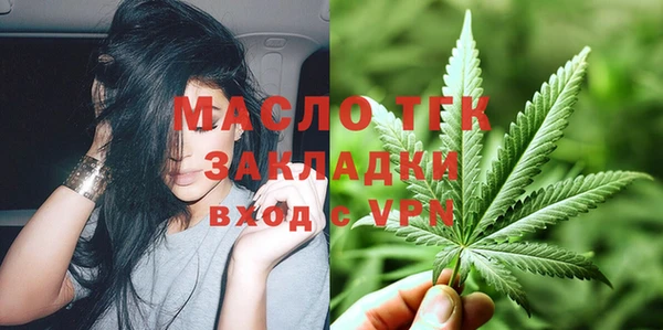 героин Баксан