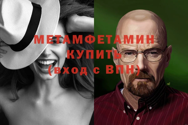 jwh Аркадак