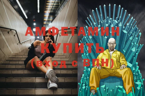 jwh Аркадак